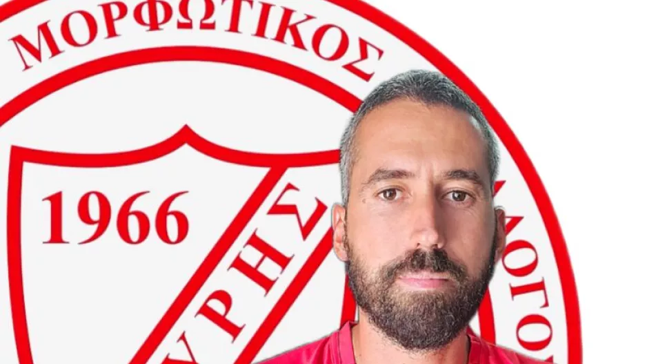 Καλωσόρισαν Στεφανόπουλο