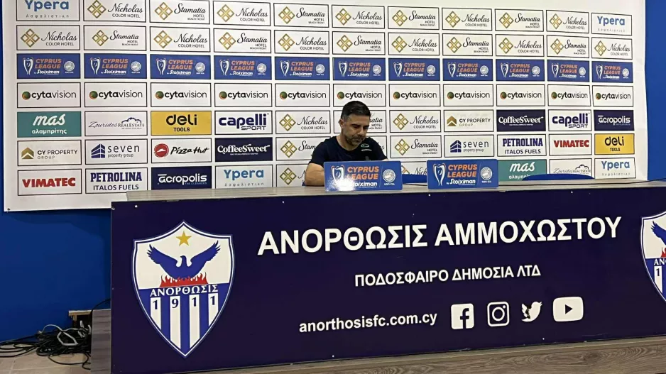 Τον ήθελε πολύ
