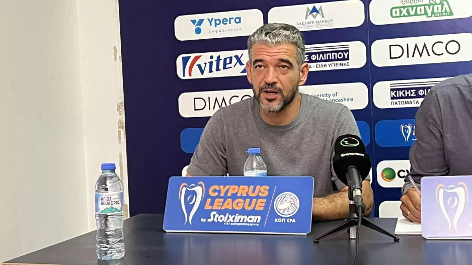 "Θα πετύχουμε κι άλλες τέτοιες νίκες"