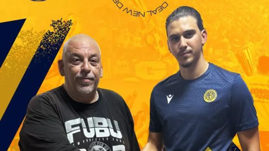 Πήρε και Στέφανο Ανδρέου η ΑΕΛ