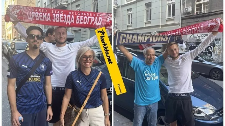 Παφίτες...με Σέρβο!