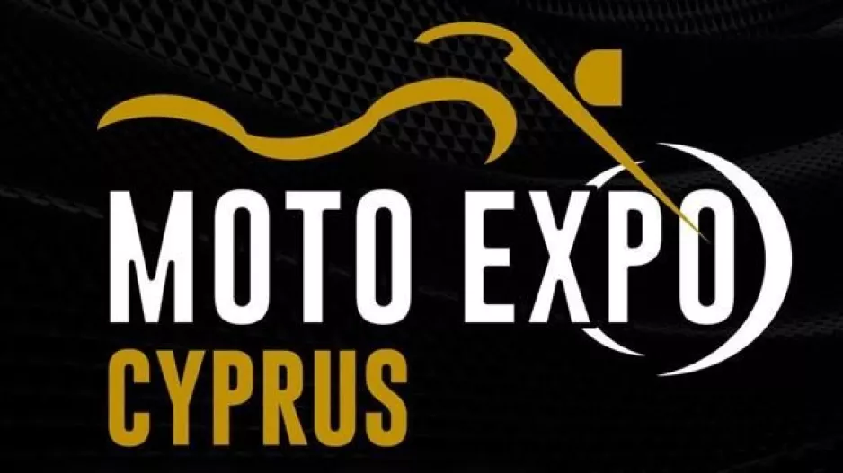 Η πρώτη και μεγαλύτερη έκθεση μοτοσυκλέτας έρχεται στην Κύπρο!