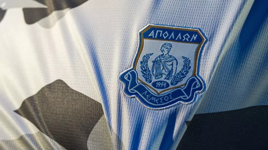 Λεπτομέρειες/Απόλλων