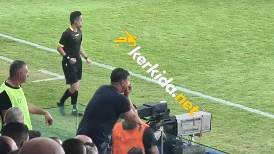 Αποβολή...Βλάνταν