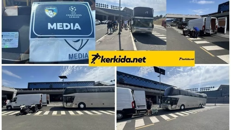 ΟΛΑ...για Πάφο! (Φώτος Kerkida)