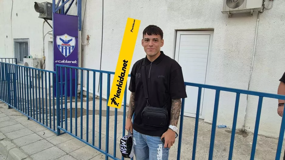 ΟΛΑ...ΕΔΩ! (Argentina)