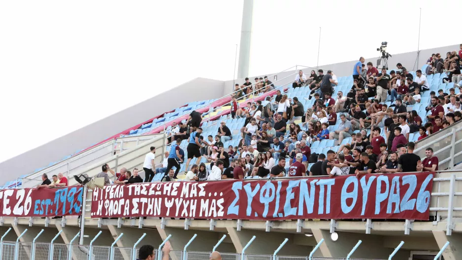 ΕΝΠ για ΑΠΟΕΛ