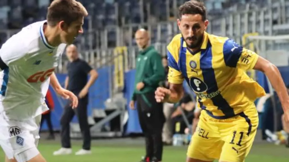 Βαφτιστήρια (Πάφος FC)