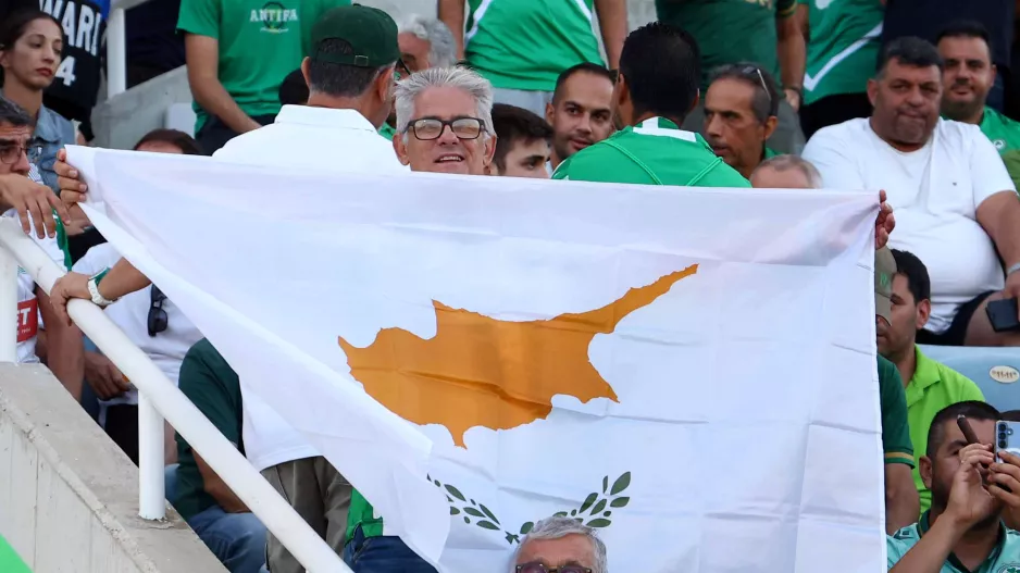 Κύπρος/Ομόνοια