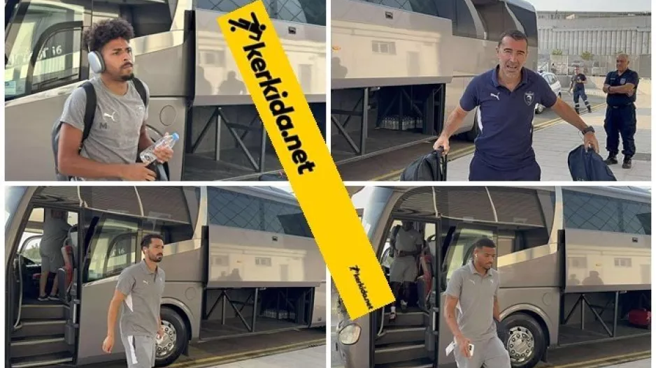 ΕΔΩ...η Πάφος/ΦΩΤΟΣ Kerkida