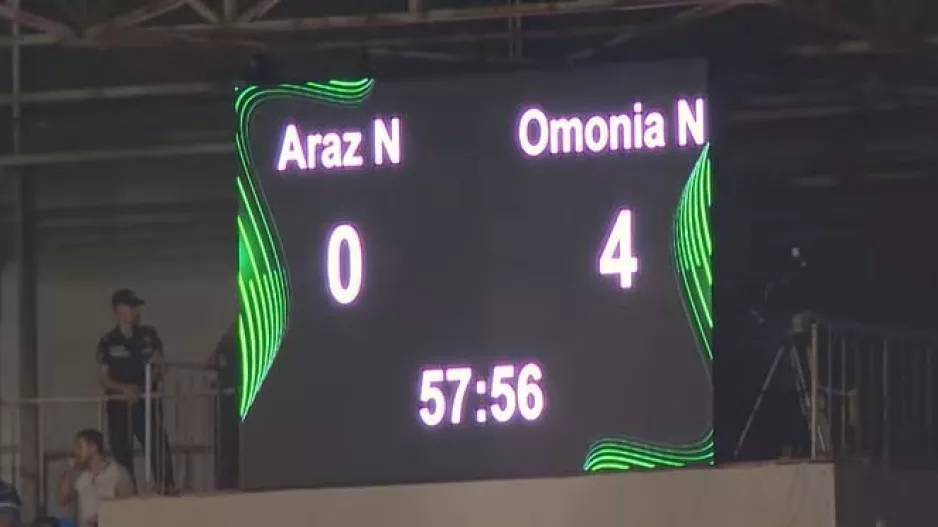 Η...άλλη κάμερα