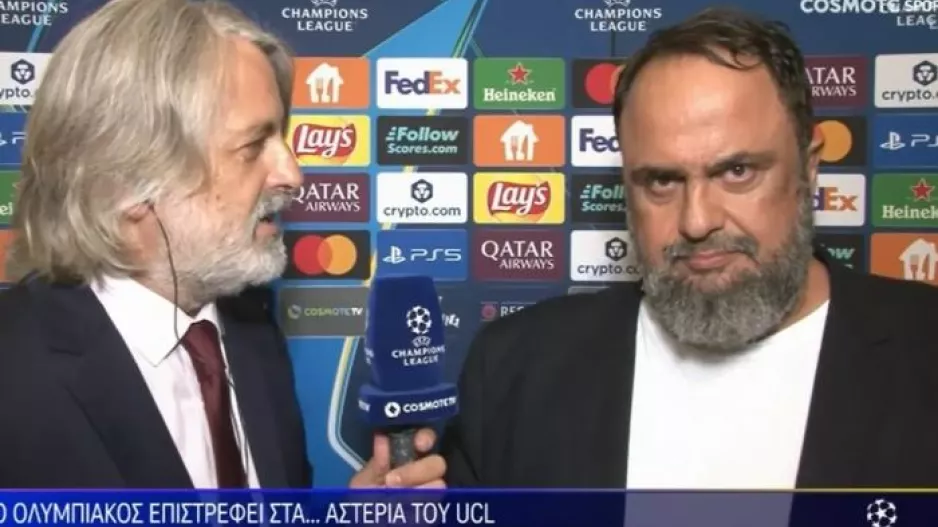 Μαρινάκης: “Κάτι χρωστάμε στη Ρεάλ!”