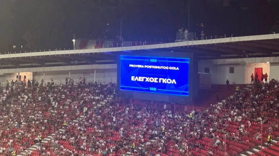 Γκολ ο Μπρούνο, άκυρο μέσω ΒΑΡ (βίντεο)