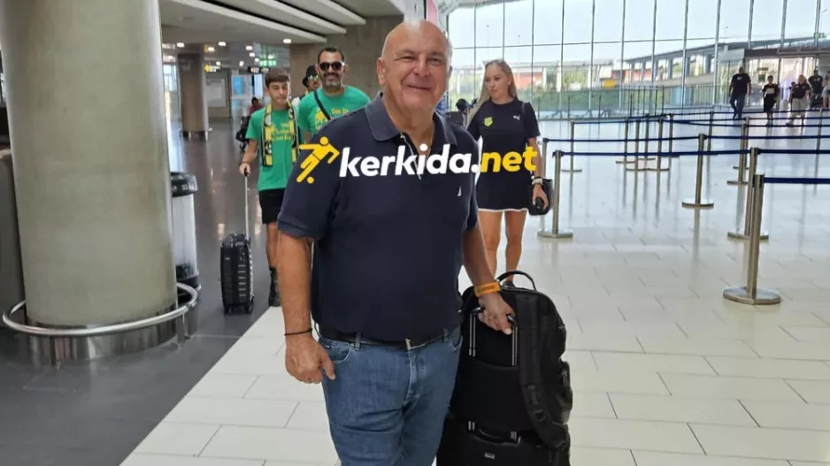 Check-in με χαμόγελο ο πρόεδρος!