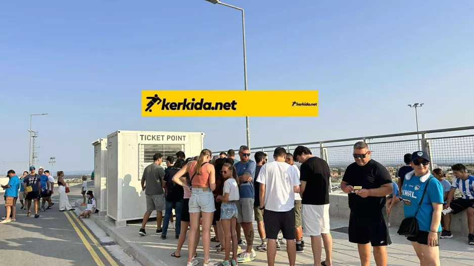 Στην...ουρά για εισιτήριο/ΦΩΤΟΣ Kerkida