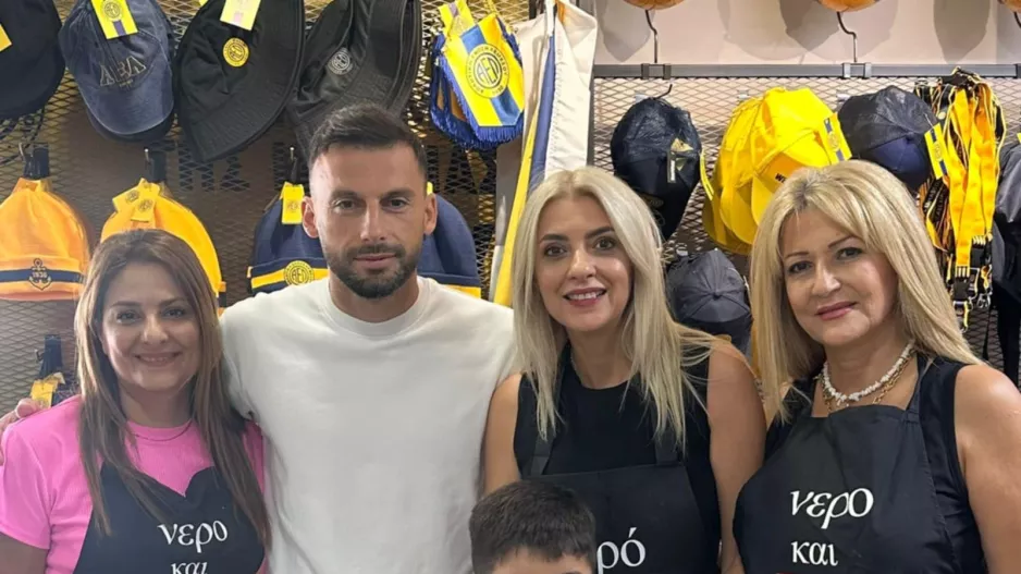 Το "νερό και χΡωμα"... για Ιβάν!