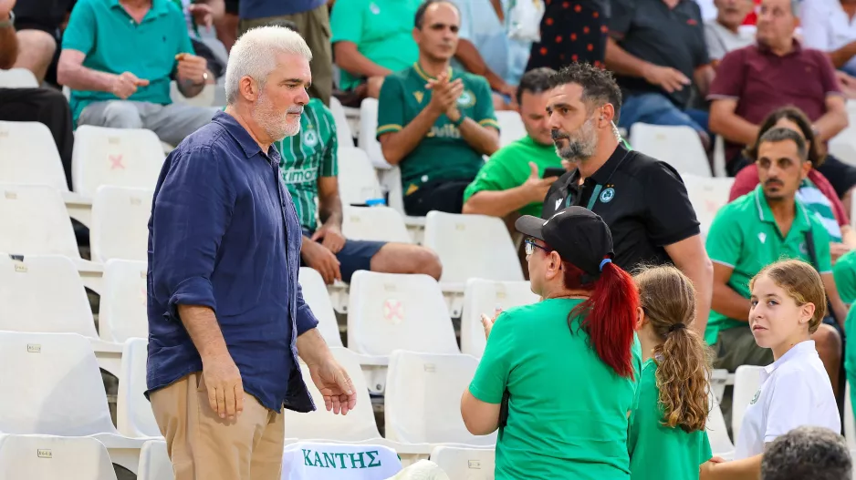 Όμορφες στιγμές/Τιμές Ομόνοιας στον "Κάντη"