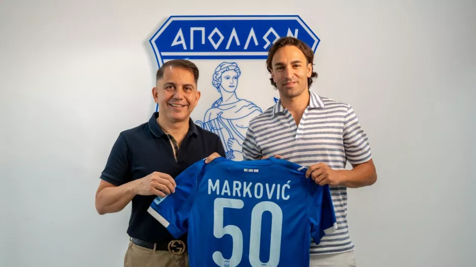 Επιλογή... το "50" (Μάρκοβιτς)