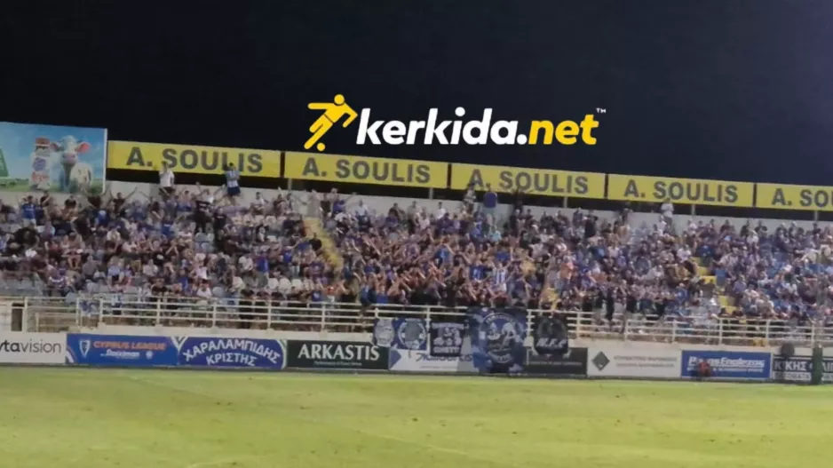 (Βίντεο Kerkida) Οι Ανορθωσιάτες στο Δασάκι/“Σε όλα τα πέταλα της γης…” 