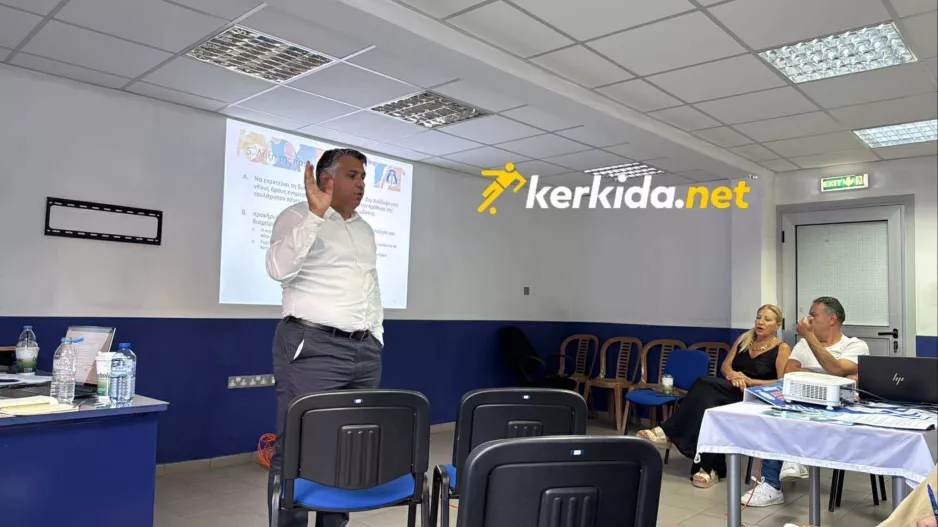 Όλα όσα λέχθηκαν στην διαβούλευση του ΚΟΑ για το "Στέλιος Κυριακίδης"