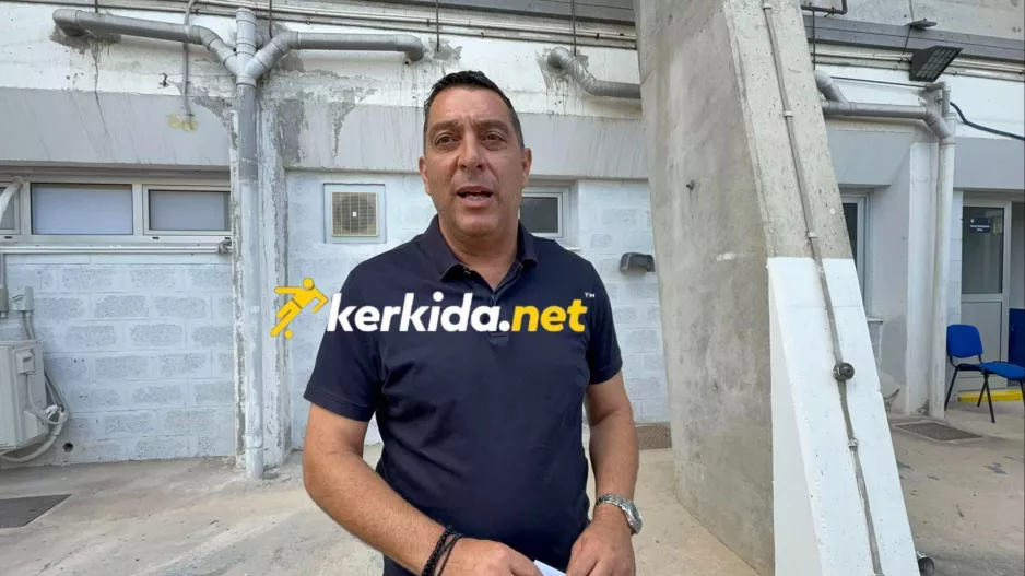 ΔΗΛΩΣΕΙΣ στο Kerkida/"Έγινε το πρώτο βήμα για το γήπεδο-Δεν μπορώ να διανοηθώ Παφίτη..." 