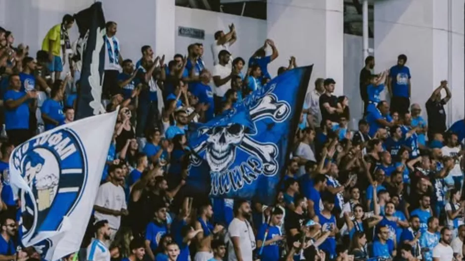 Πάφος/Μήνυμα στον κόσμο