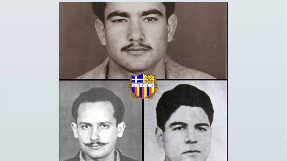 "Ζήτω οι αγωνιστές μας"