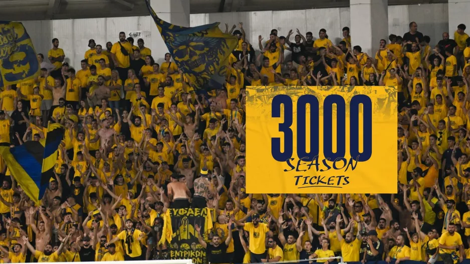 Έφτασε τα 3000 διαρκείας  