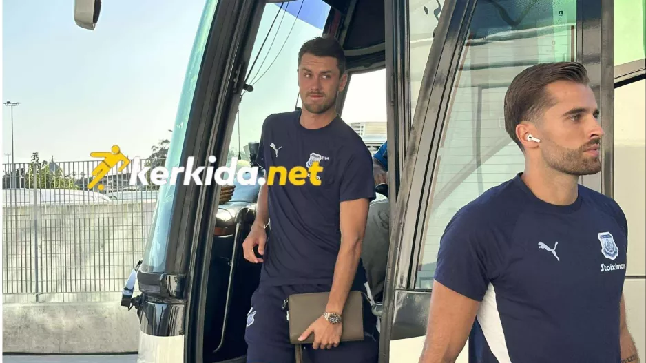 (Βίντεο-Φώτος kerkida) Η άφιξη του Απόλλωνα 