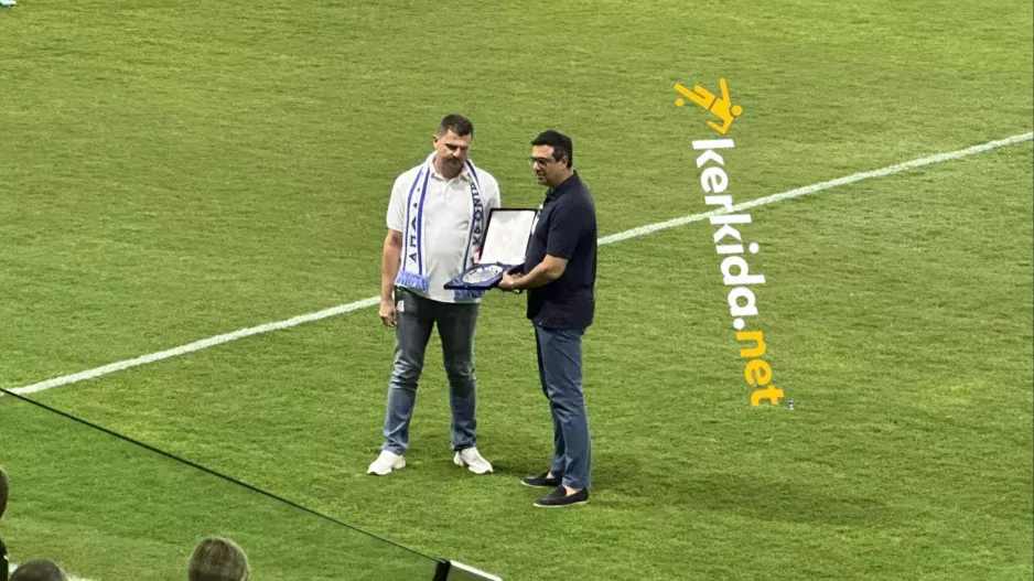 (Φώτος kerkida) Τίμησαν...Αντώνη Παναγίδη