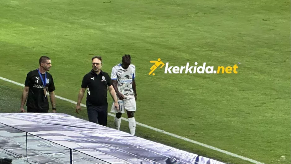 Πρόβλημα με Ντιόν 