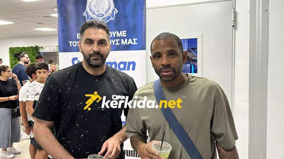 Πόζα στο… kerkida 
