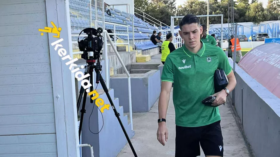 Πρώτη φορά με… Στεπίνσκι 