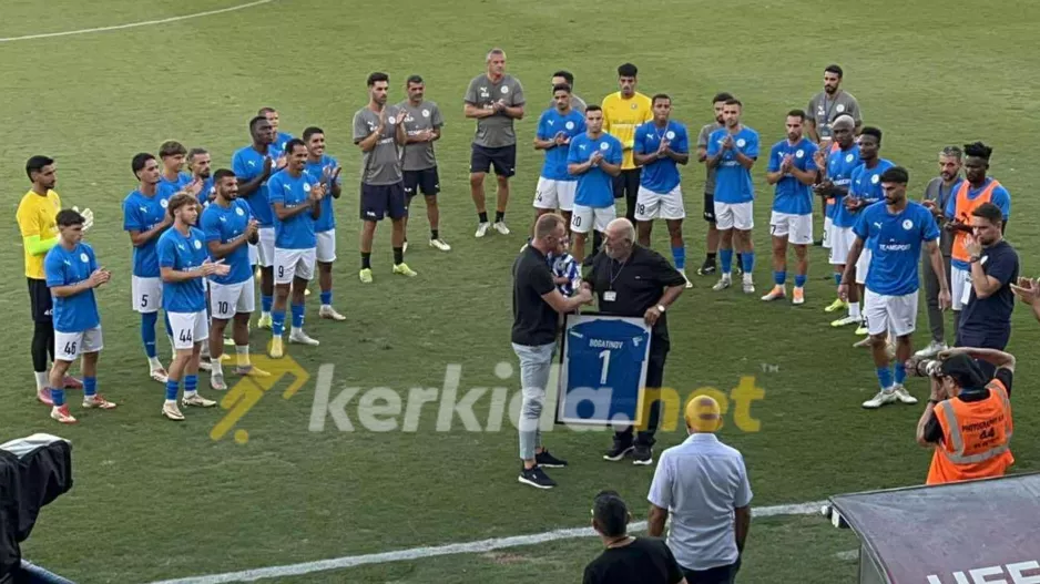 (Βίντεο/Φώτος Kerkida) Τιμές σε Μάρτιν Μπογκατίνοφ