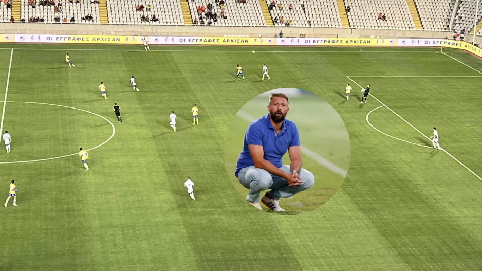 Τσεκ... από Γκόμεθ