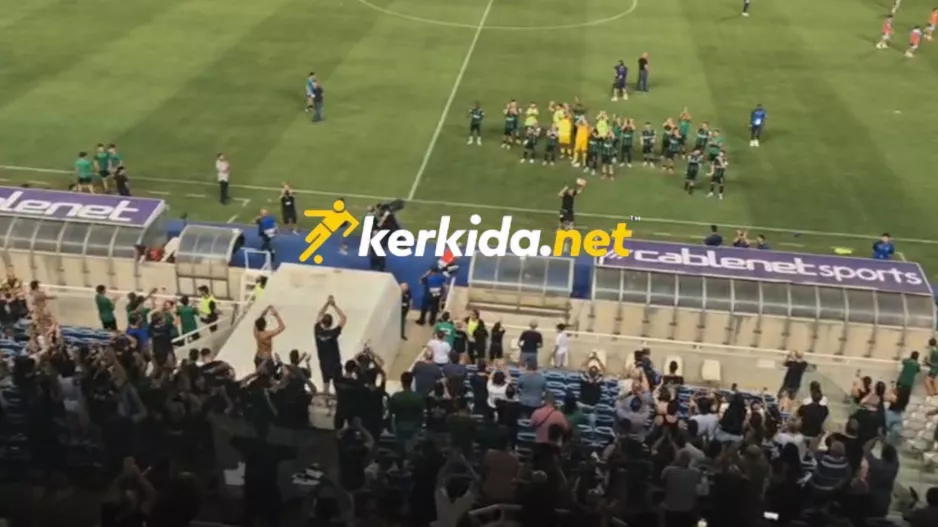 (Βίντεο Kerkida) Το πάρτι... παικτών και κόσμου!
