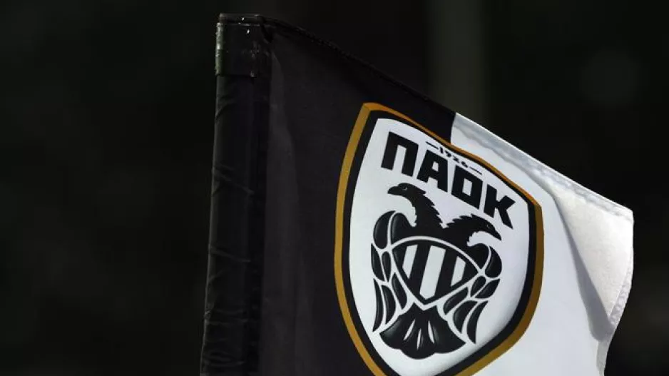 Εισαγγελική έρευνα, μετά από καταγγελία για απειλές από την ΠΑΕ ΠΑΟΚ