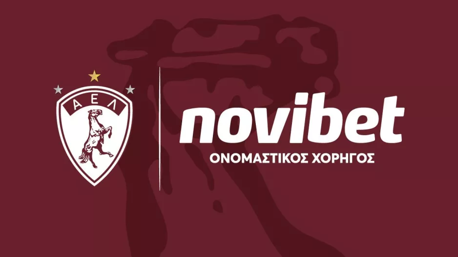 ΑΕΛ Novibet: Νέα ταυτότητα, κοινό όραμα 