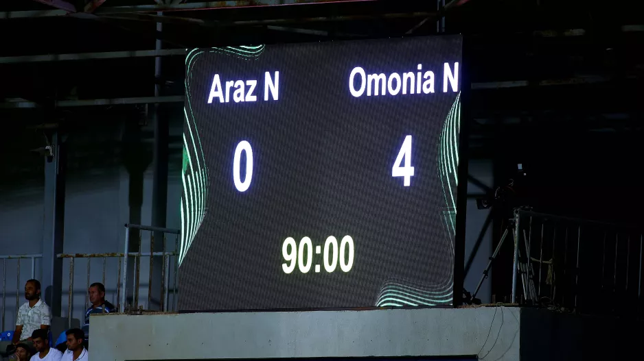 MHΔΕΝ/Ομόνοια