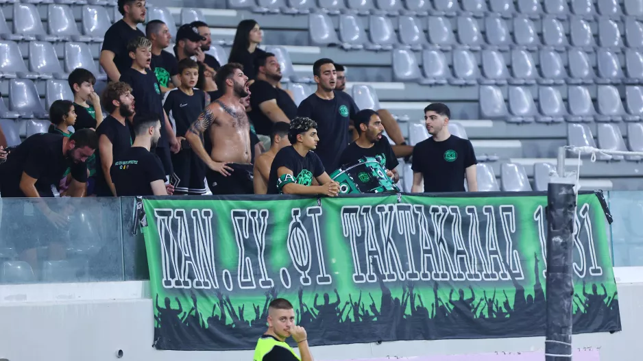 Ώρα...Τακτακαλά