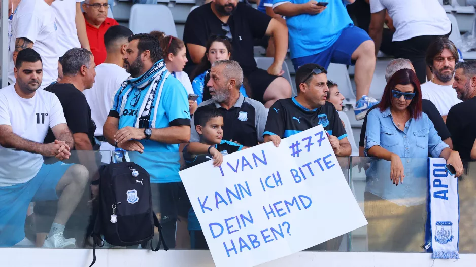 Επιλογή... το 77!