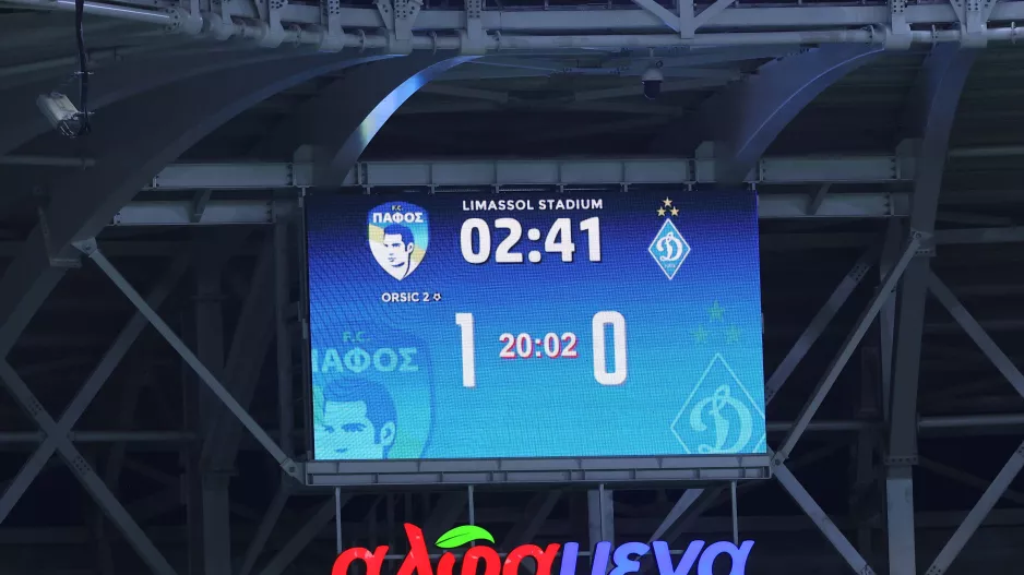 Είπε...καλησπέρα!