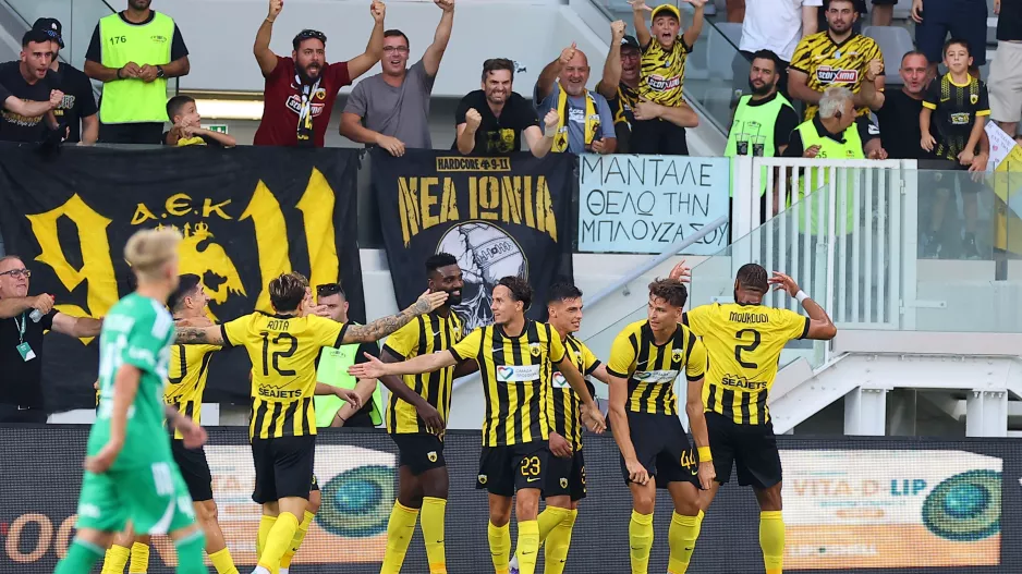 (AEK) Από έτσι (πάνω), έτσι (κάτω)