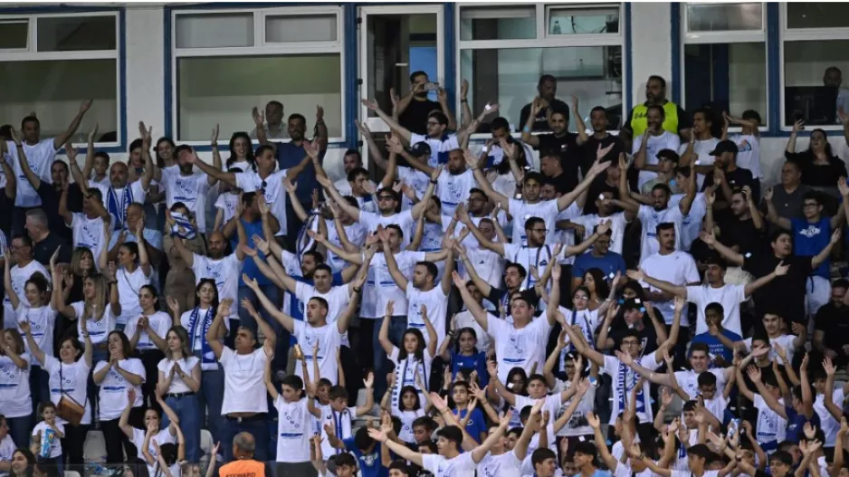 Εισιτήρια με ΑΝΟ