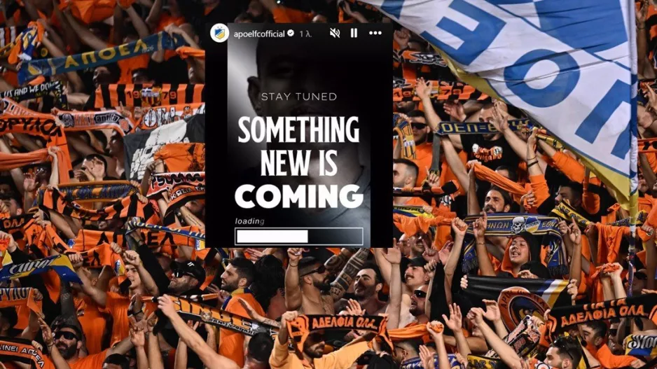 ΑΠΟΕΛ/ Story με: "Something new is coming" 