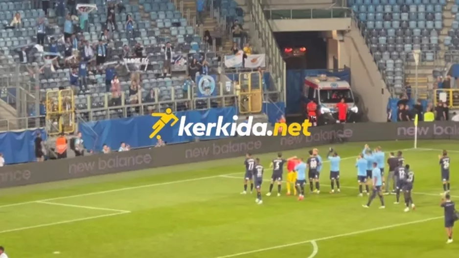 Μετά το σπουδαίο διπλό: "Πάφος ολέ ολέ ολέ"! (Βίντεο Kerkida)