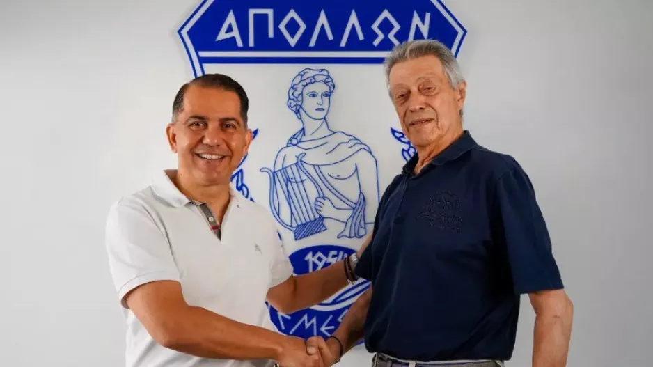 Απόλλων και Πετρολίνα... συνεχίζουν μαζί