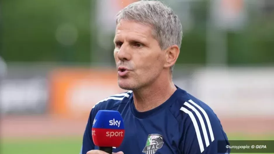 Kühbauer για Ομόνοια: "Δεν θα είναι ευκολότερο να σκοράρουμε απ' ότι ήταν εναντίον του ΠΑΟΚ"