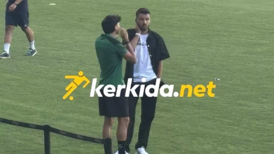 Πορτογαλικό... πηγαδάκι