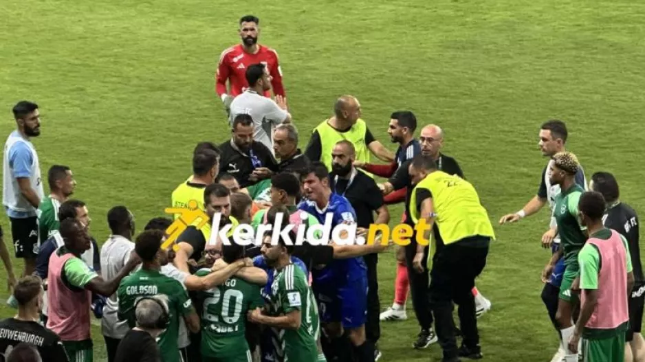Ένταση κατά την αποχώρηση